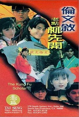亚洲精品久久久久中文字幕二区